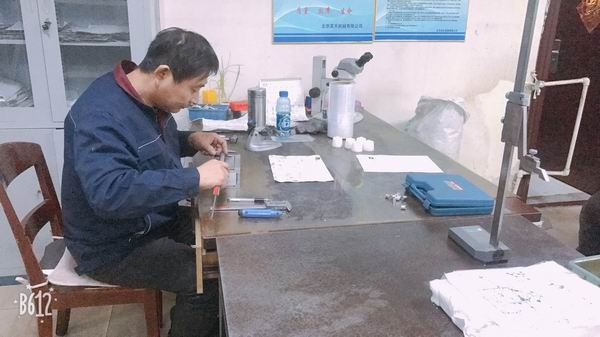 ��˾����