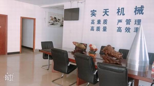 ��˾����