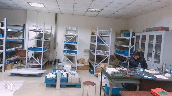 ��˾����